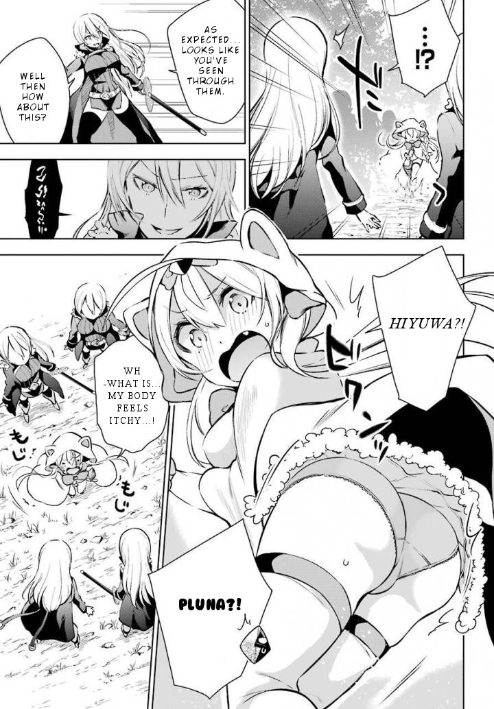 Isekai de Saikyou no Tsue ni Tensei shita Ore ga Iyagaru Shoujo wo Muriyari Mahou Shoujo ni P suru! Chapter 12 page 18 - Chapter 12