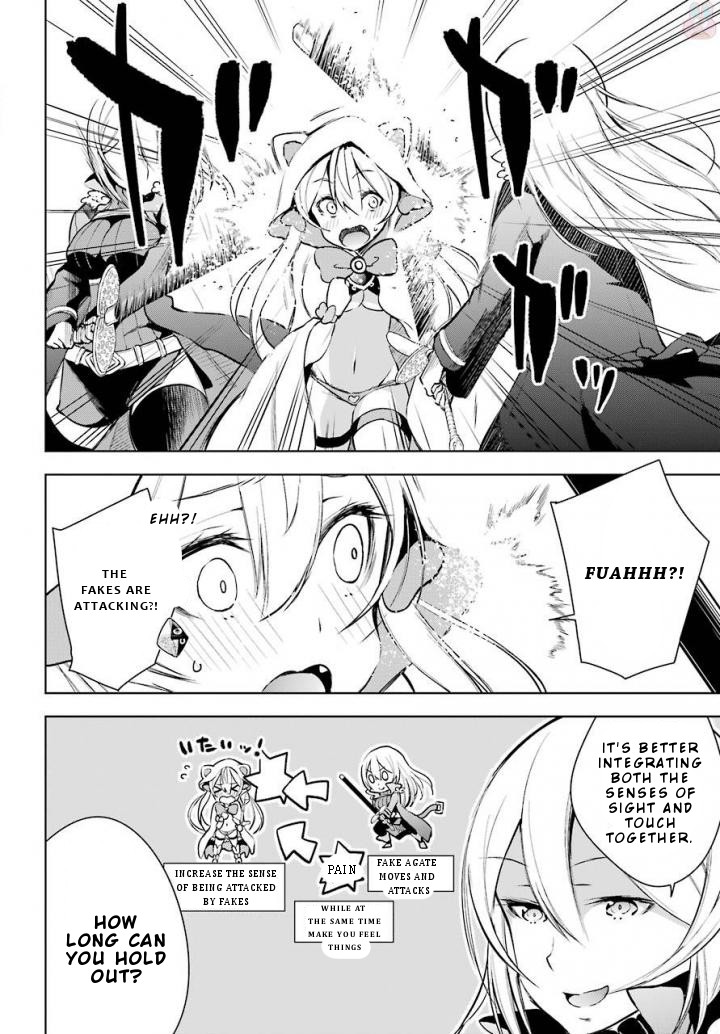 Isekai de Saikyou no Tsue ni Tensei shita Ore ga Iyagaru Shoujo wo Muriyari Mahou Shoujo ni P suru! Chapter 12 page 21 - Chapter 12