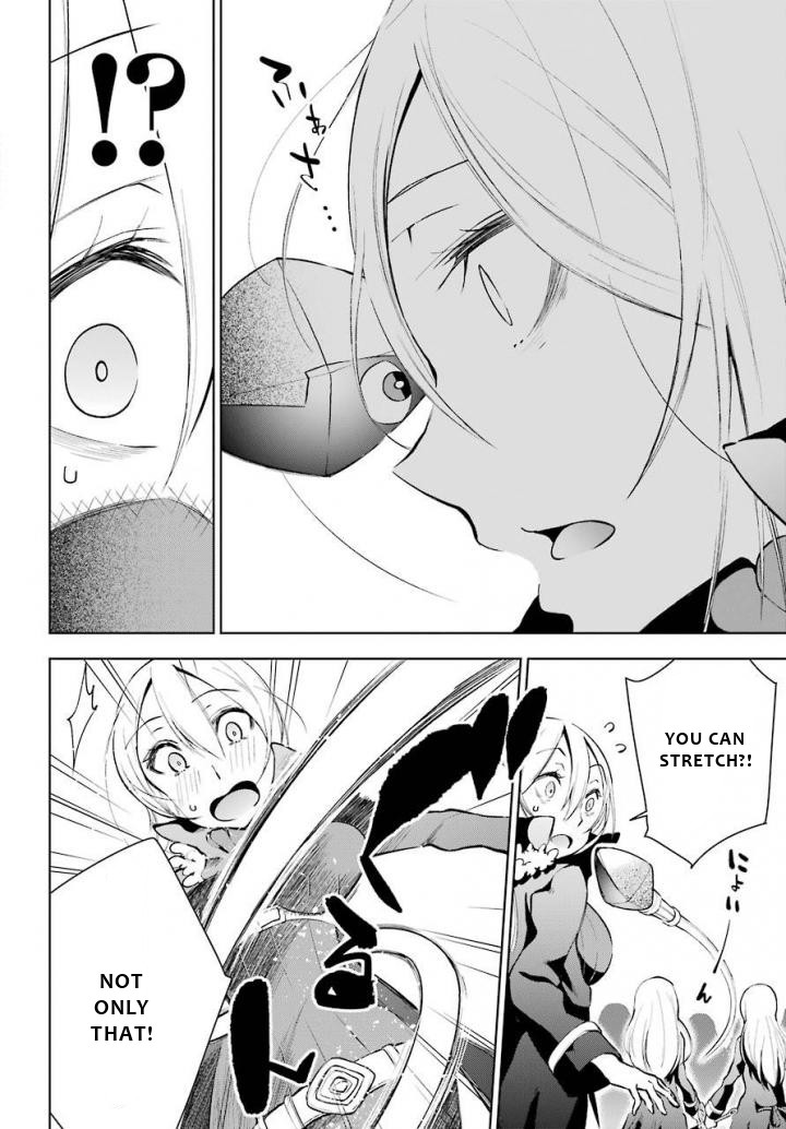 Isekai de Saikyou no Tsue ni Tensei shita Ore ga Iyagaru Shoujo wo Muriyari Mahou Shoujo ni P suru! Chapter 12 page 23 - Chapter 12