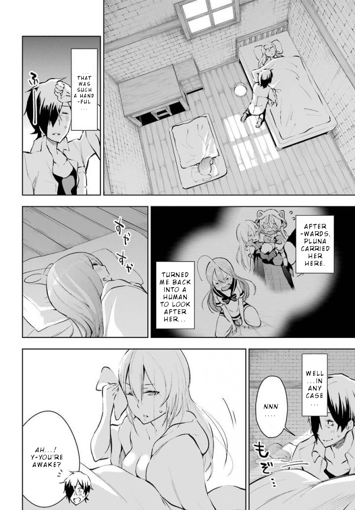 Isekai de Saikyou no Tsue ni Tensei shita Ore ga Iyagaru Shoujo wo Muriyari Mahou Shoujo ni P suru! Chapter 12 page 27 - Chapter 12