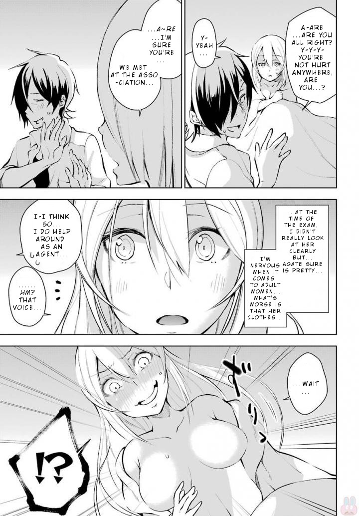 Isekai de Saikyou no Tsue ni Tensei shita Ore ga Iyagaru Shoujo wo Muriyari Mahou Shoujo ni P suru! Chapter 12 page 28 - Chapter 12