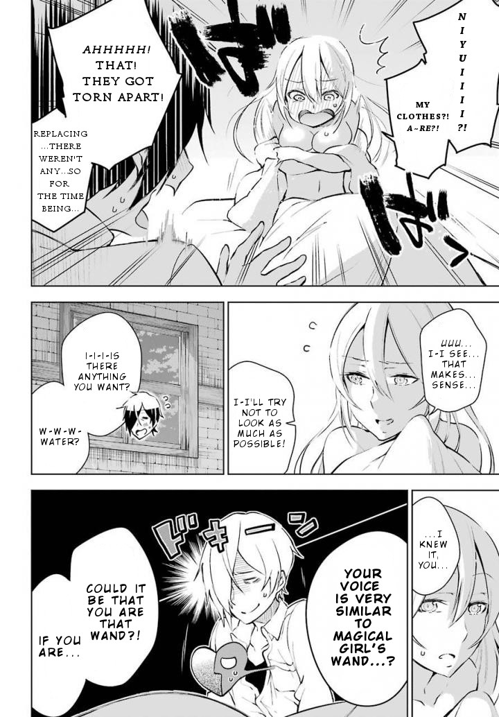 Isekai de Saikyou no Tsue ni Tensei shita Ore ga Iyagaru Shoujo wo Muriyari Mahou Shoujo ni P suru! Chapter 12 page 29 - Chapter 12