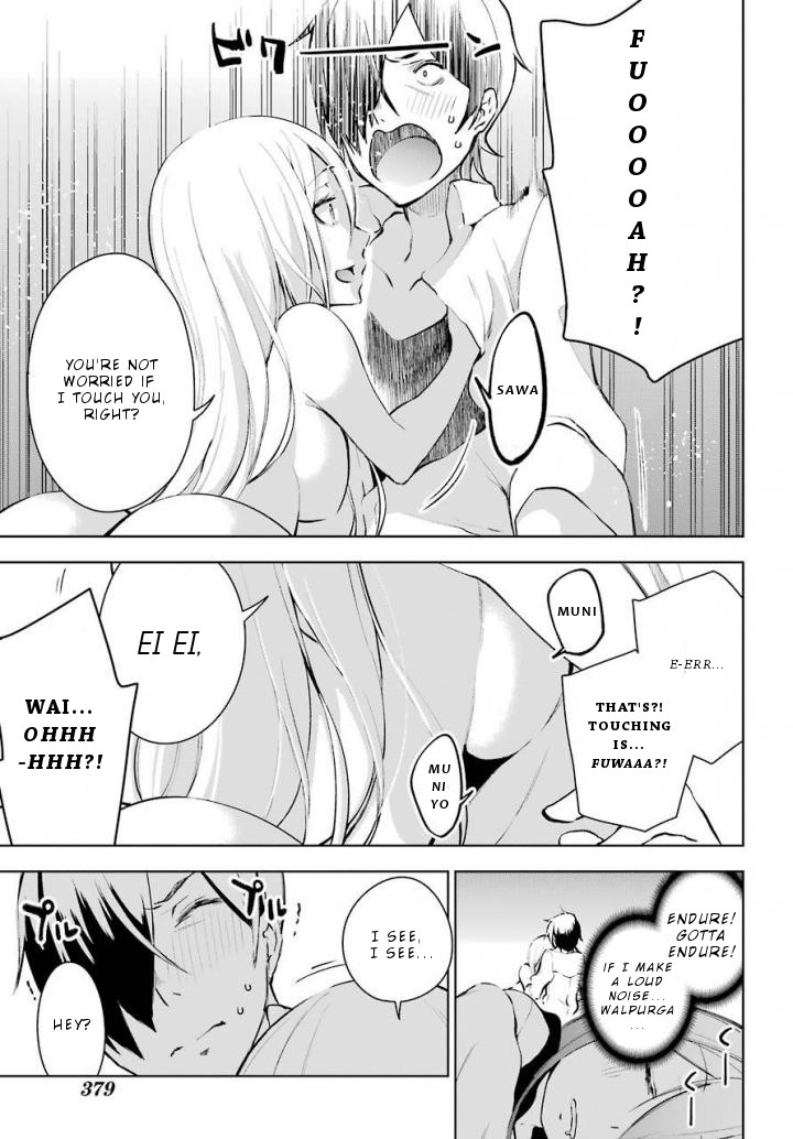 Isekai de Saikyou no Tsue ni Tensei shita Ore ga Iyagaru Shoujo wo Muriyari Mahou Shoujo ni P suru! Chapter 12 page 32 - Chapter 12