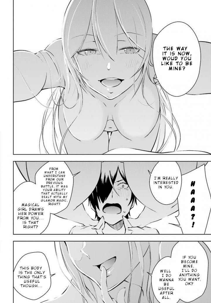 Isekai de Saikyou no Tsue ni Tensei shita Ore ga Iyagaru Shoujo wo Muriyari Mahou Shoujo ni P suru! Chapter 12 page 33 - Chapter 12
