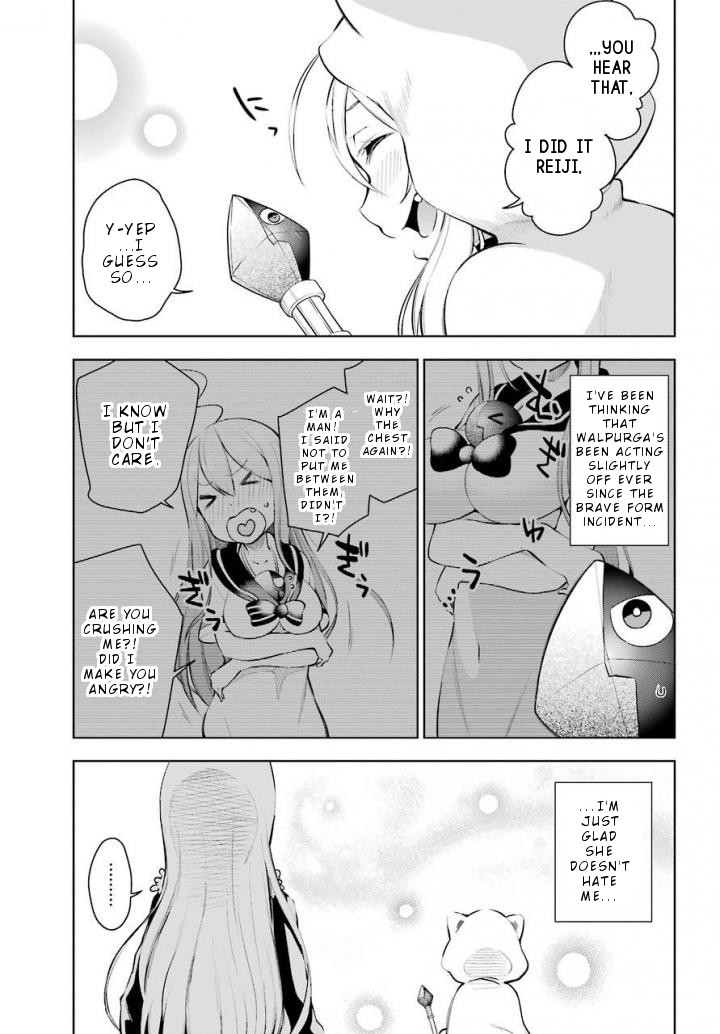 Isekai de Saikyou no Tsue ni Tensei shita Ore ga Iyagaru Shoujo wo Muriyari Mahou Shoujo ni P suru! Chapter 12 page 4 - Chapter 12