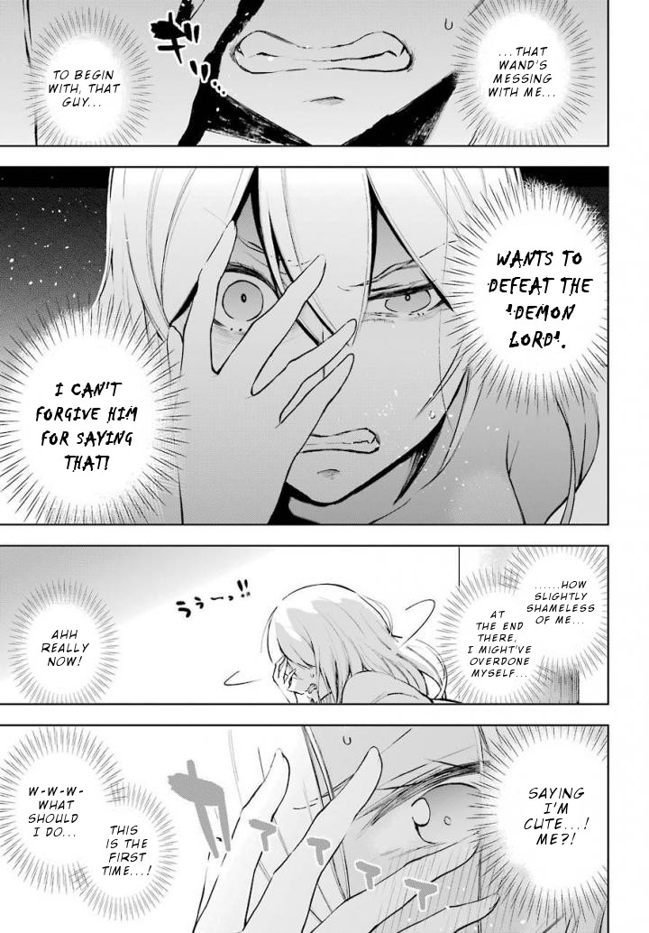 Isekai de Saikyou no Tsue ni Tensei shita Ore ga Iyagaru Shoujo wo Muriyari Mahou Shoujo ni P suru! Chapter 12 page 40 - Chapter 12