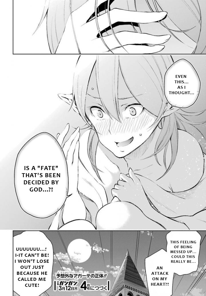 Isekai de Saikyou no Tsue ni Tensei shita Ore ga Iyagaru Shoujo wo Muriyari Mahou Shoujo ni P suru! Chapter 12 page 41 - Chapter 12