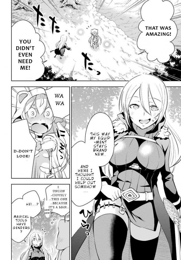 Isekai de Saikyou no Tsue ni Tensei shita Ore ga Iyagaru Shoujo wo Muriyari Mahou Shoujo ni P suru! Chapter 12 page 5 - Chapter 12