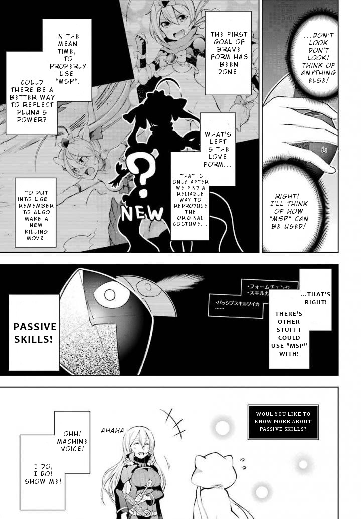 Isekai de Saikyou no Tsue ni Tensei shita Ore ga Iyagaru Shoujo wo Muriyari Mahou Shoujo ni P suru! Chapter 12 page 6 - Chapter 12