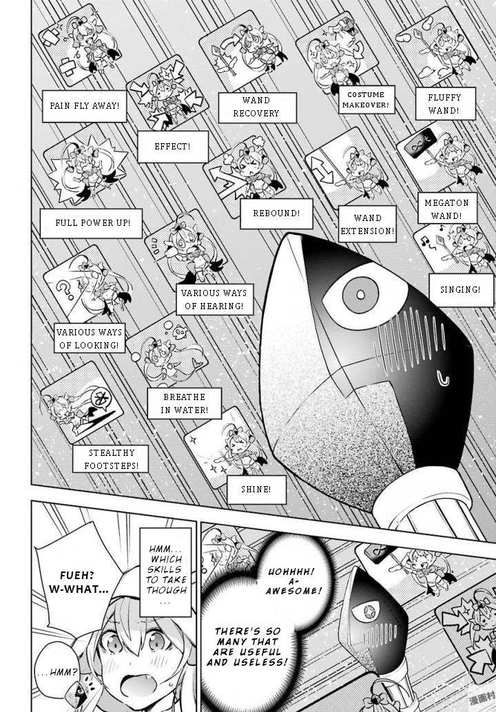 Isekai de Saikyou no Tsue ni Tensei shita Ore ga Iyagaru Shoujo wo Muriyari Mahou Shoujo ni P suru! Chapter 12 page 7 - Chapter 12