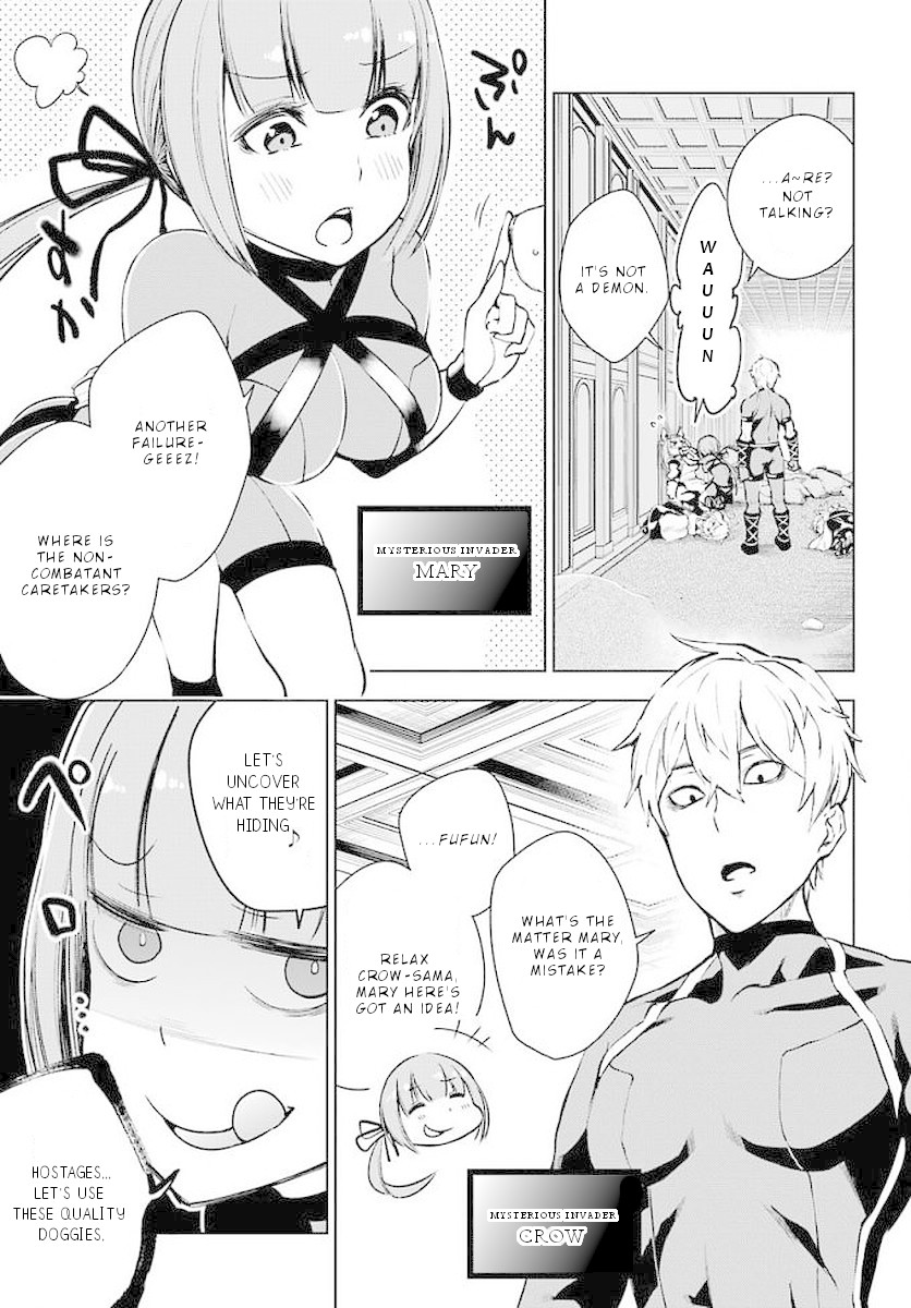 Isekai de Saikyou no Tsue ni Tensei shita Ore ga Iyagaru Shoujo wo Muriyari Mahou Shoujo ni P suru! Chapter 13 page 12 - Chapter 13