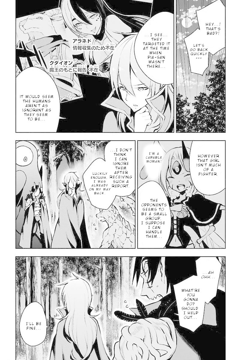 Isekai de Saikyou no Tsue ni Tensei shita Ore ga Iyagaru Shoujo wo Muriyari Mahou Shoujo ni P suru! Chapter 13 page 13 - Chapter 13