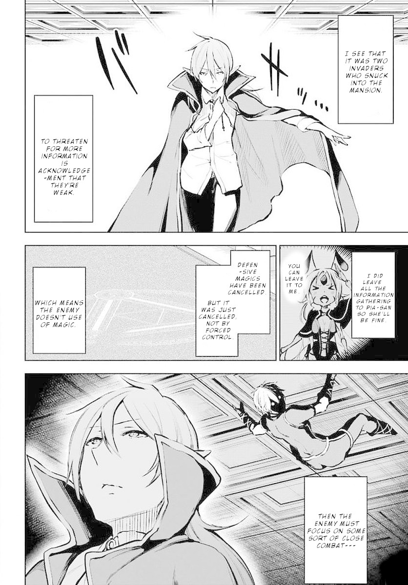 Isekai de Saikyou no Tsue ni Tensei shita Ore ga Iyagaru Shoujo wo Muriyari Mahou Shoujo ni P suru! Chapter 13 page 15 - Chapter 13