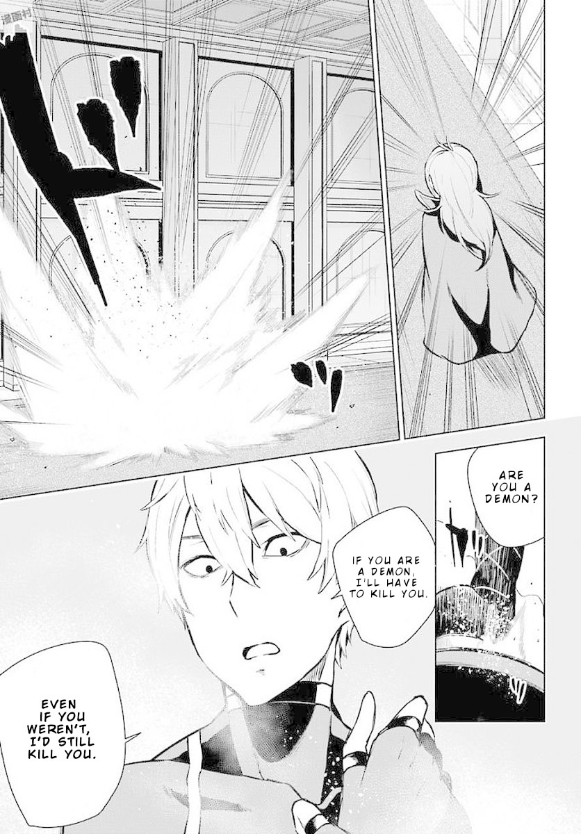 Isekai de Saikyou no Tsue ni Tensei shita Ore ga Iyagaru Shoujo wo Muriyari Mahou Shoujo ni P suru! Chapter 13 page 16 - Chapter 13