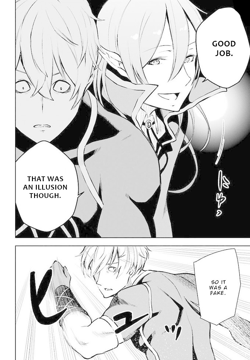Isekai de Saikyou no Tsue ni Tensei shita Ore ga Iyagaru Shoujo wo Muriyari Mahou Shoujo ni P suru! Chapter 13 page 19 - Chapter 13