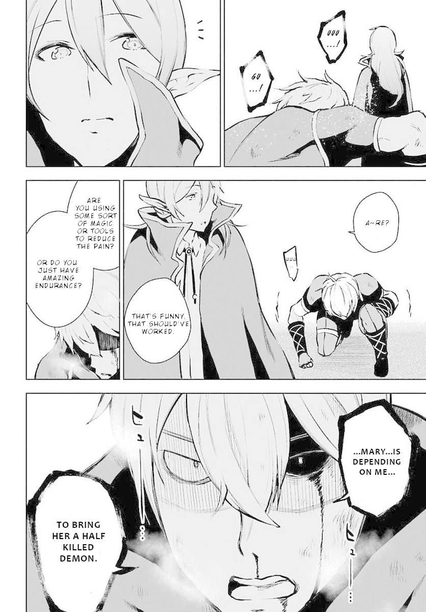 Isekai de Saikyou no Tsue ni Tensei shita Ore ga Iyagaru Shoujo wo Muriyari Mahou Shoujo ni P suru! Chapter 13 page 23 - Chapter 13