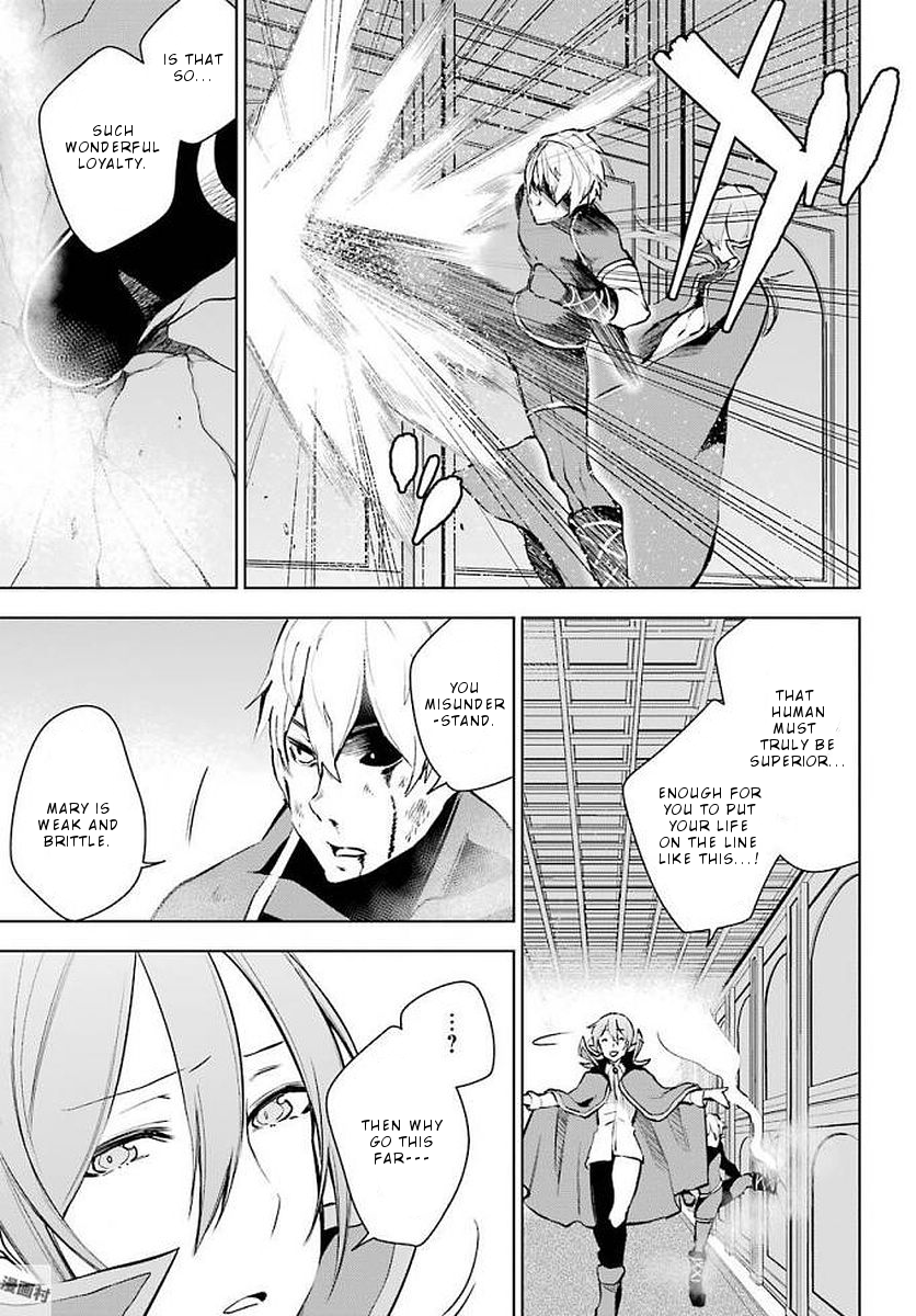 Isekai de Saikyou no Tsue ni Tensei shita Ore ga Iyagaru Shoujo wo Muriyari Mahou Shoujo ni P suru! Chapter 13 page 24 - Chapter 13