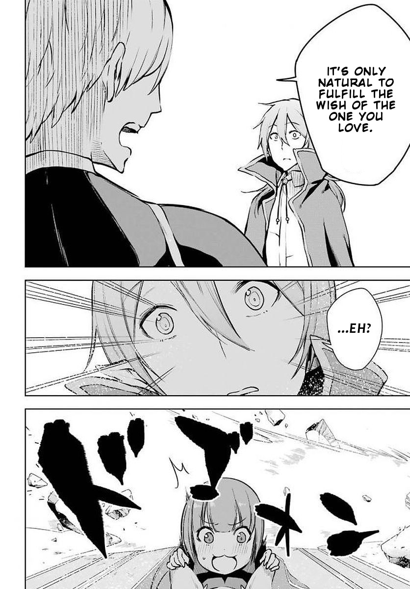 Isekai de Saikyou no Tsue ni Tensei shita Ore ga Iyagaru Shoujo wo Muriyari Mahou Shoujo ni P suru! Chapter 13 page 25 - Chapter 13