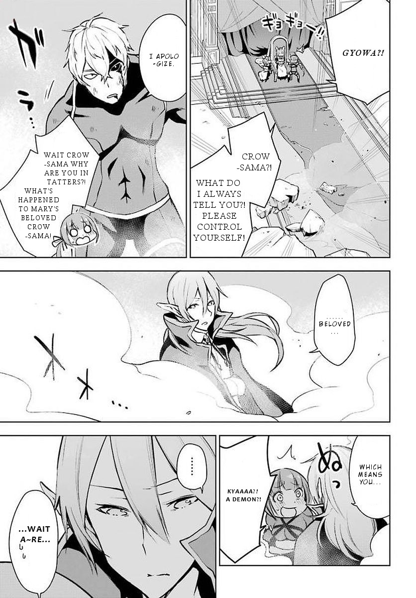 Isekai de Saikyou no Tsue ni Tensei shita Ore ga Iyagaru Shoujo wo Muriyari Mahou Shoujo ni P suru! Chapter 13 page 26 - Chapter 13