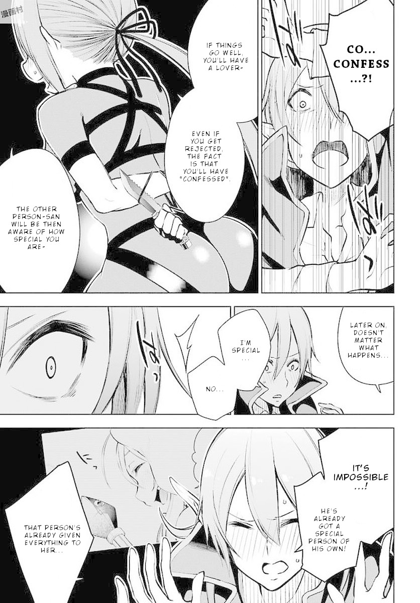 Isekai de Saikyou no Tsue ni Tensei shita Ore ga Iyagaru Shoujo wo Muriyari Mahou Shoujo ni P suru! Chapter 13 page 36 - Chapter 13