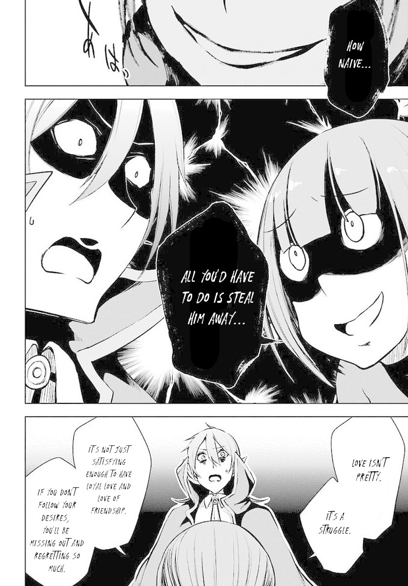 Isekai de Saikyou no Tsue ni Tensei shita Ore ga Iyagaru Shoujo wo Muriyari Mahou Shoujo ni P suru! Chapter 13 page 37 - Chapter 13