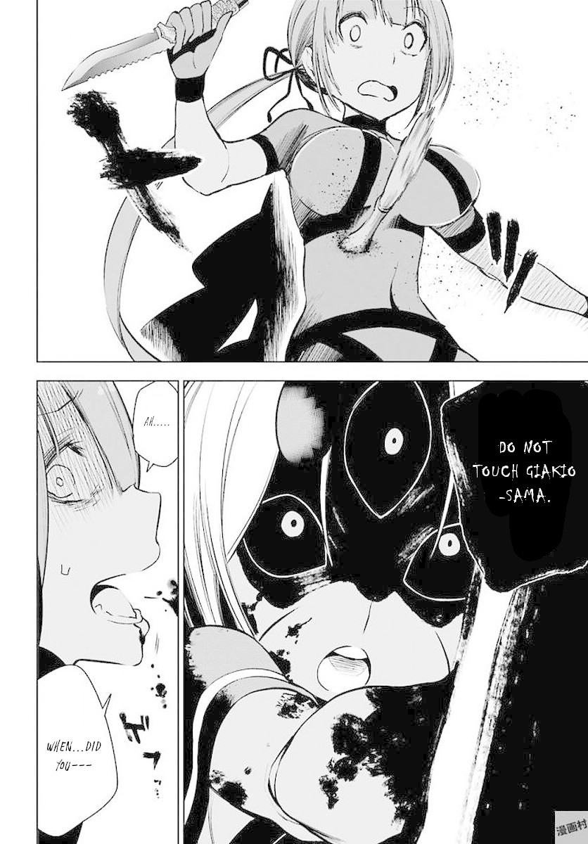 Isekai de Saikyou no Tsue ni Tensei shita Ore ga Iyagaru Shoujo wo Muriyari Mahou Shoujo ni P suru! Chapter 13 page 39 - Chapter 13