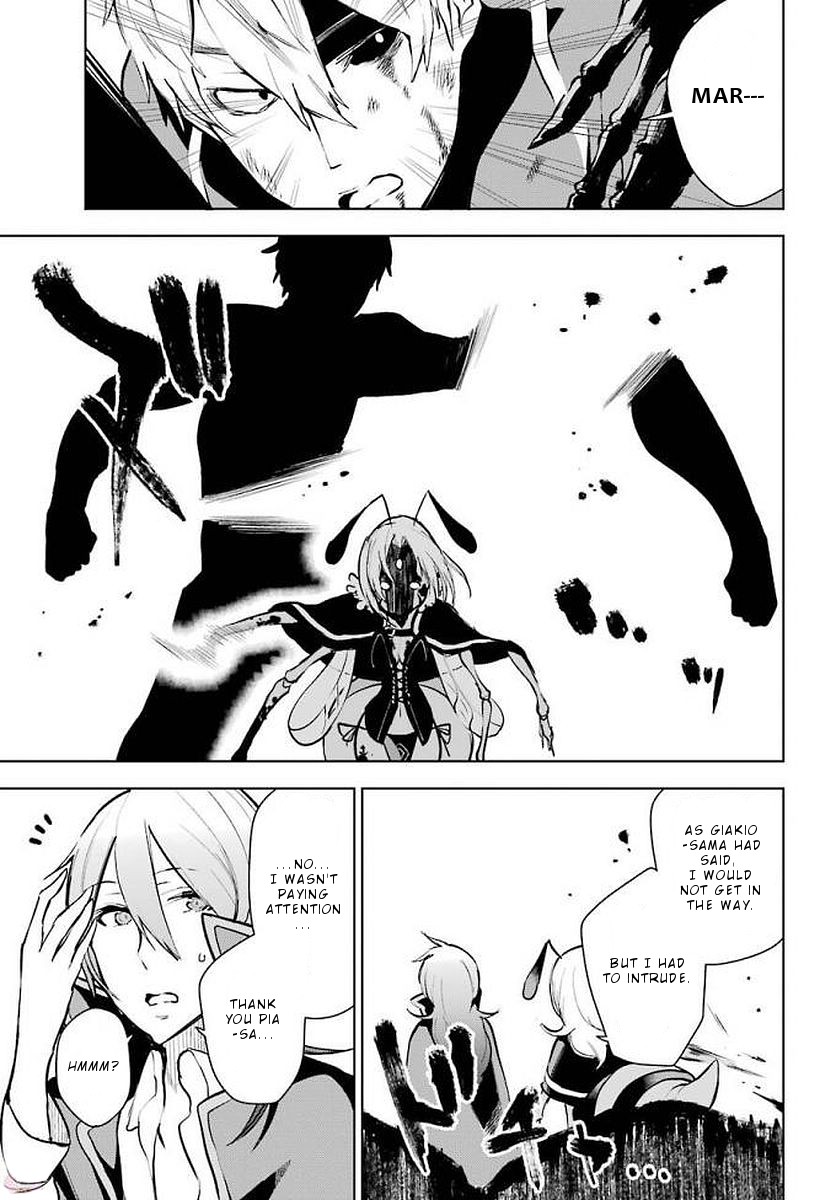 Isekai de Saikyou no Tsue ni Tensei shita Ore ga Iyagaru Shoujo wo Muriyari Mahou Shoujo ni P suru! Chapter 13 page 40 - Chapter 13