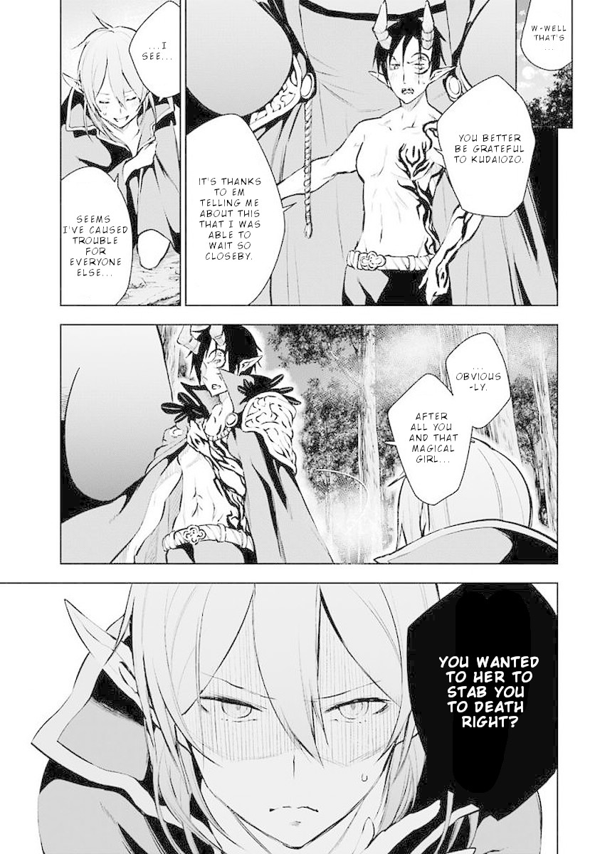 Isekai de Saikyou no Tsue ni Tensei shita Ore ga Iyagaru Shoujo wo Muriyari Mahou Shoujo ni P suru! Chapter 13 page 8 - Chapter 13