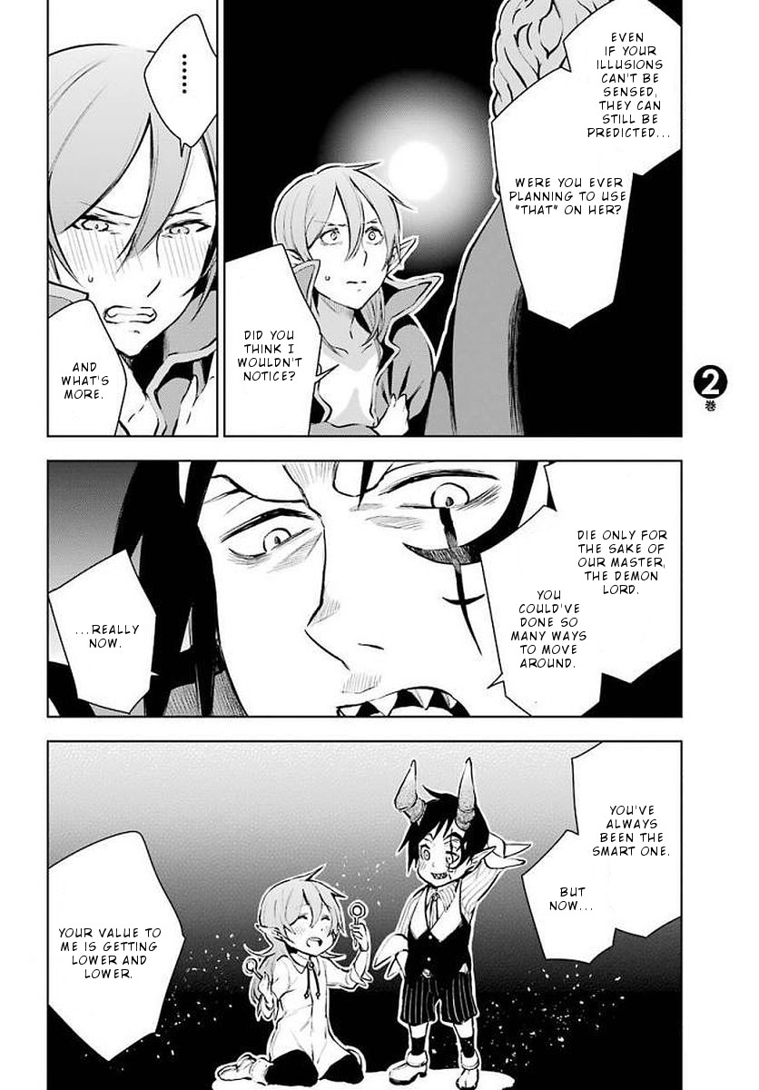 Isekai de Saikyou no Tsue ni Tensei shita Ore ga Iyagaru Shoujo wo Muriyari Mahou Shoujo ni P suru! Chapter 13 page 9 - Chapter 13
