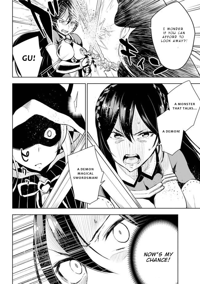 Isekai de Saikyou no Tsue ni Tensei shita Ore ga Iyagaru Shoujo wo Muriyari Mahou Shoujo ni P suru! Chapter 14 page 11 - Chapter 14: Fallen Messnger