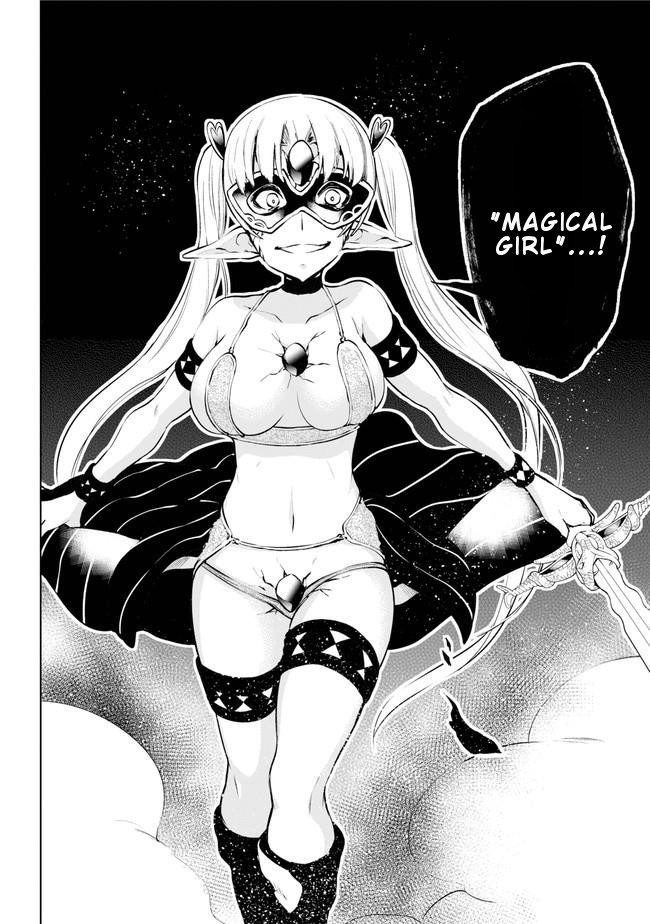 Isekai de Saikyou no Tsue ni Tensei shita Ore ga Iyagaru Shoujo wo Muriyari Mahou Shoujo ni P suru! Chapter 14 page 13 - Chapter 14: Fallen Messnger