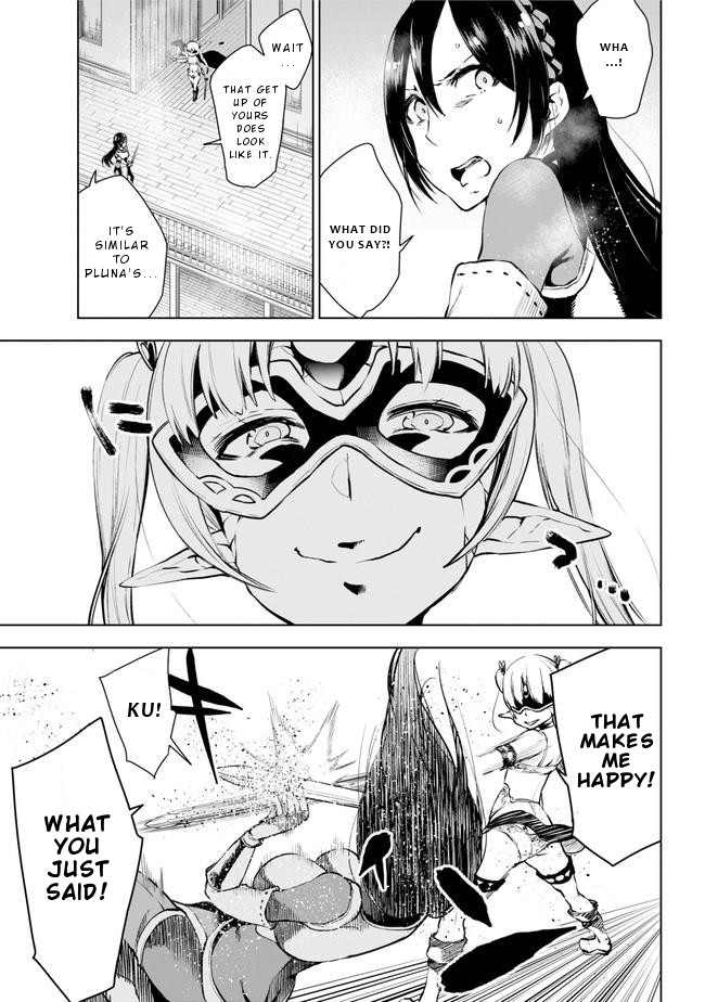 Isekai de Saikyou no Tsue ni Tensei shita Ore ga Iyagaru Shoujo wo Muriyari Mahou Shoujo ni P suru! Chapter 14 page 14 - Chapter 14: Fallen Messnger