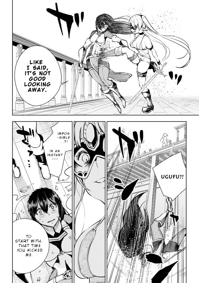 Isekai de Saikyou no Tsue ni Tensei shita Ore ga Iyagaru Shoujo wo Muriyari Mahou Shoujo ni P suru! Chapter 14 page 17 - Chapter 14: Fallen Messnger