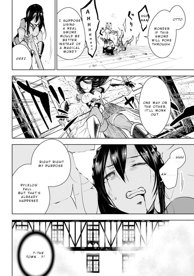 Isekai de Saikyou no Tsue ni Tensei shita Ore ga Iyagaru Shoujo wo Muriyari Mahou Shoujo ni P suru! Chapter 14 page 19 - Chapter 14: Fallen Messnger