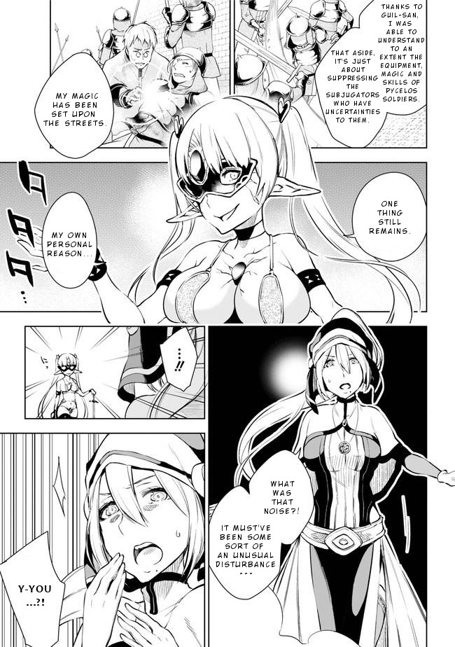 Isekai de Saikyou no Tsue ni Tensei shita Ore ga Iyagaru Shoujo wo Muriyari Mahou Shoujo ni P suru! Chapter 14 page 20 - Chapter 14: Fallen Messnger