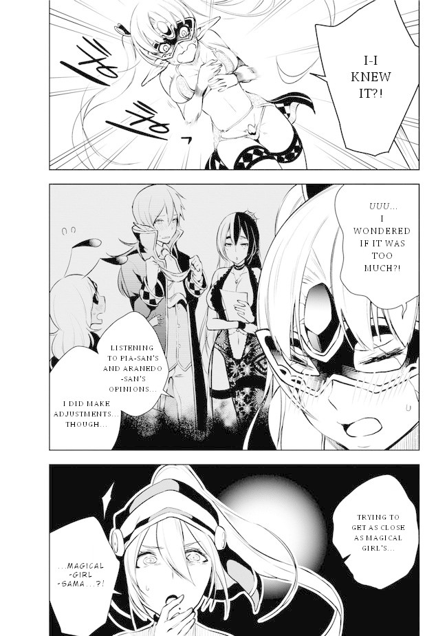 Isekai de Saikyou no Tsue ni Tensei shita Ore ga Iyagaru Shoujo wo Muriyari Mahou Shoujo ni P suru! Chapter 14 page 22 - Chapter 14: Fallen Messnger