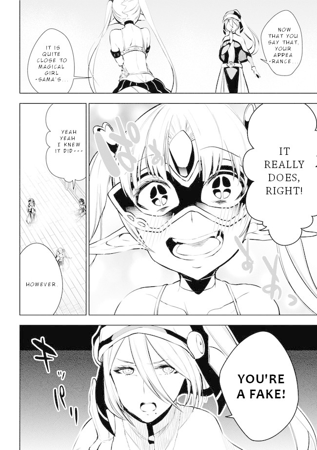 Isekai de Saikyou no Tsue ni Tensei shita Ore ga Iyagaru Shoujo wo Muriyari Mahou Shoujo ni P suru! Chapter 14 page 23 - Chapter 14: Fallen Messnger