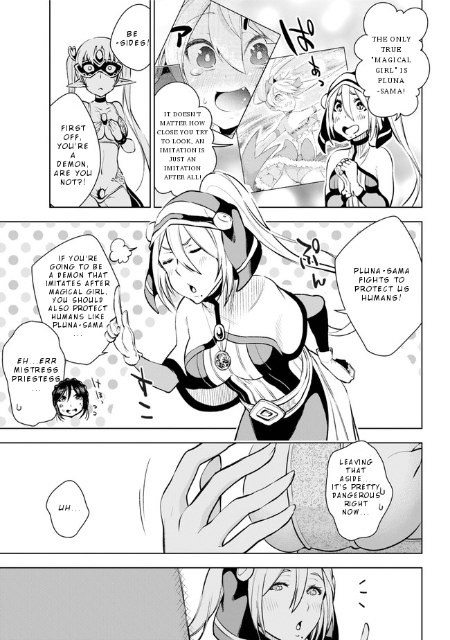 Isekai de Saikyou no Tsue ni Tensei shita Ore ga Iyagaru Shoujo wo Muriyari Mahou Shoujo ni P suru! Chapter 14 page 24 - Chapter 14: Fallen Messnger