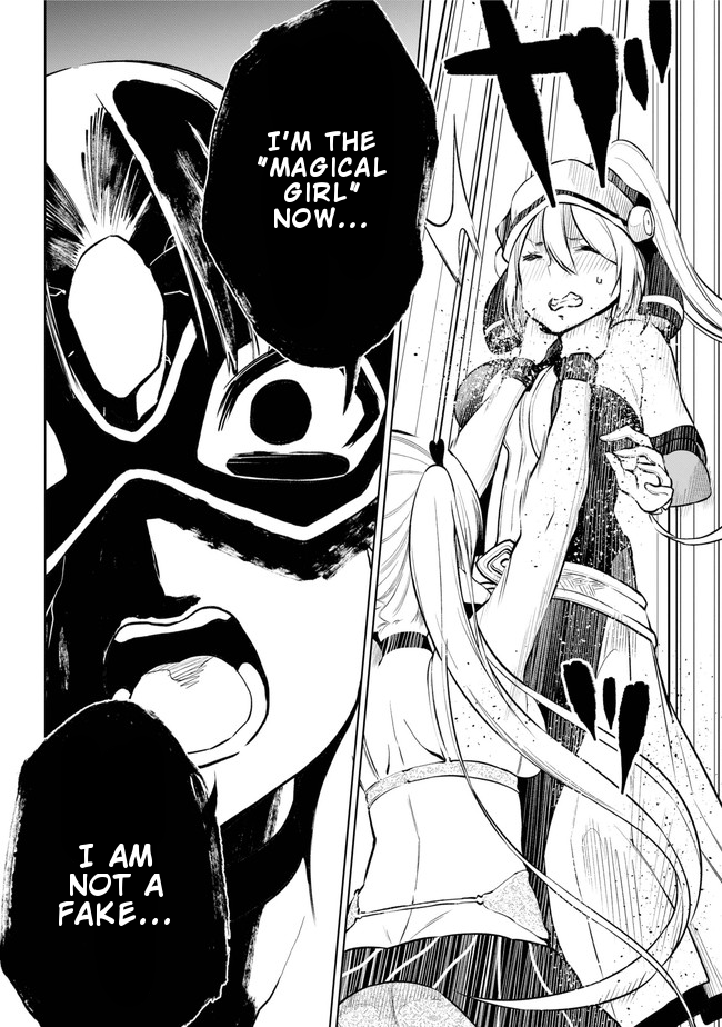 Isekai de Saikyou no Tsue ni Tensei shita Ore ga Iyagaru Shoujo wo Muriyari Mahou Shoujo ni P suru! Chapter 14 page 25 - Chapter 14: Fallen Messnger