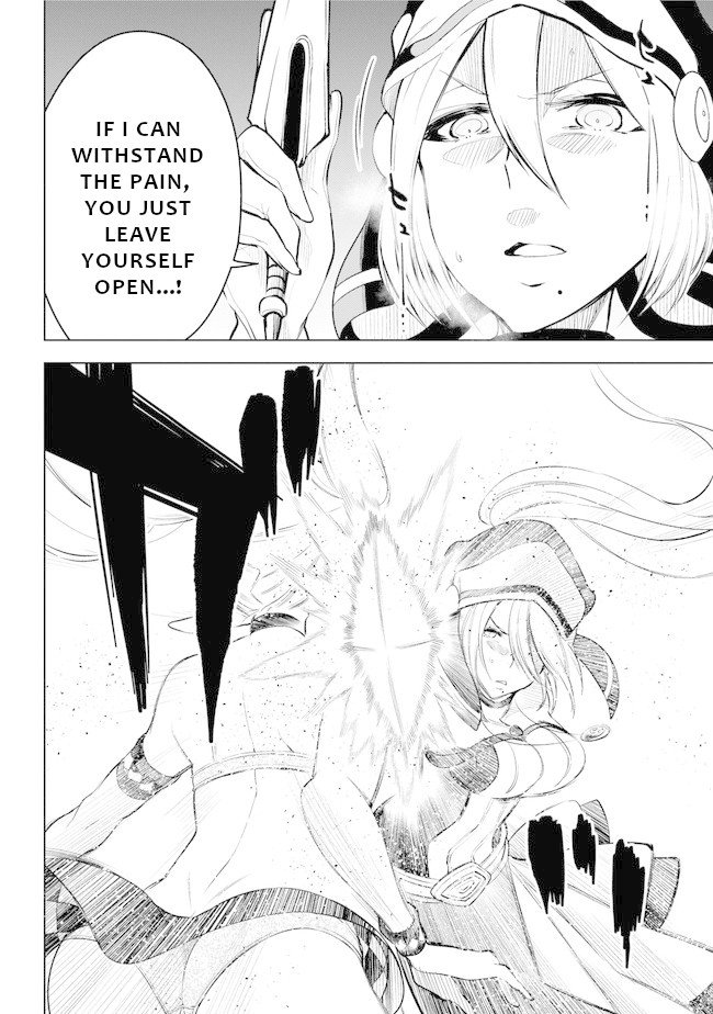 Isekai de Saikyou no Tsue ni Tensei shita Ore ga Iyagaru Shoujo wo Muriyari Mahou Shoujo ni P suru! Chapter 14 page 29 - Chapter 14: Fallen Messnger