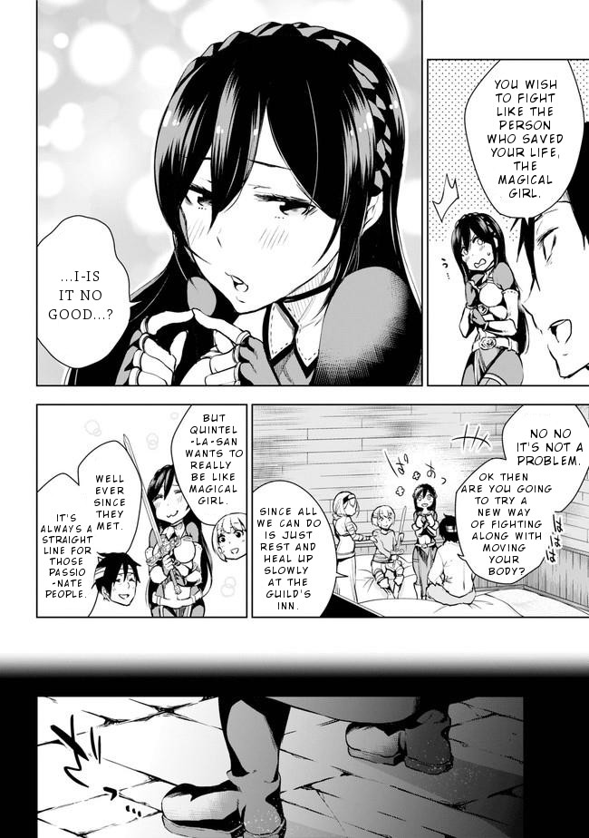 Isekai de Saikyou no Tsue ni Tensei shita Ore ga Iyagaru Shoujo wo Muriyari Mahou Shoujo ni P suru! Chapter 14 page 3 - Chapter 14: Fallen Messnger