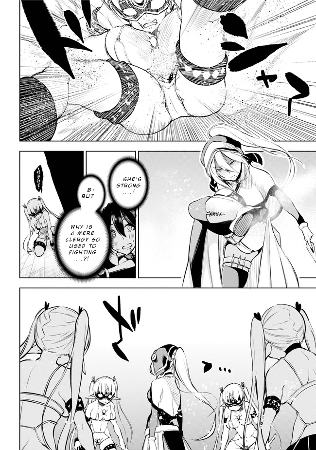 Isekai de Saikyou no Tsue ni Tensei shita Ore ga Iyagaru Shoujo wo Muriyari Mahou Shoujo ni P suru! Chapter 14 page 31 - Chapter 14: Fallen Messnger