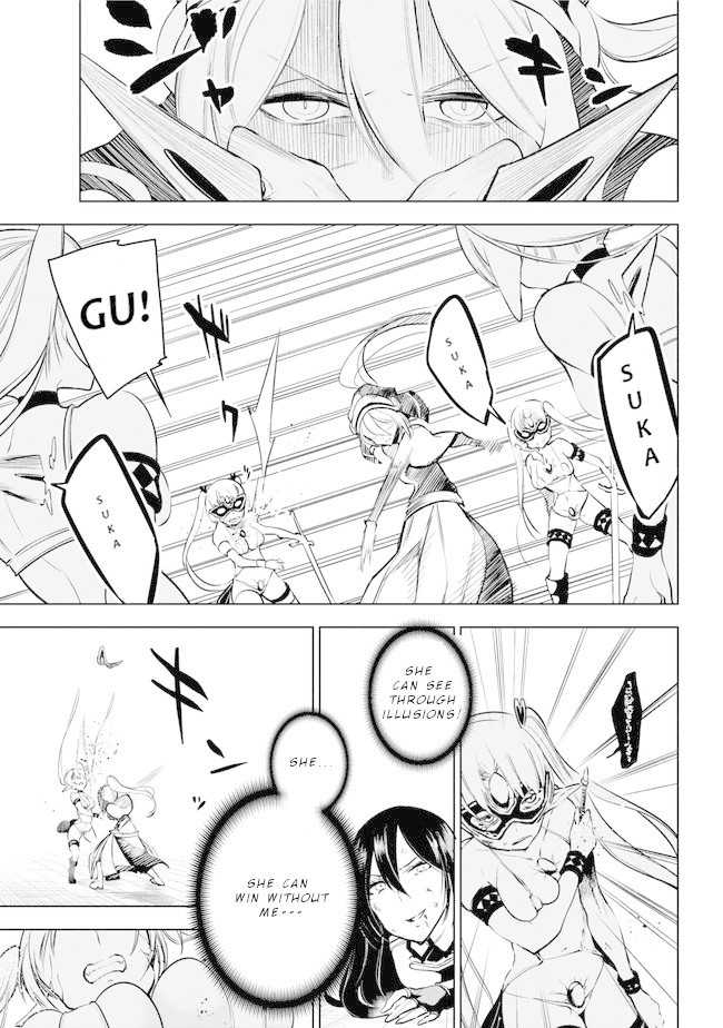 Isekai de Saikyou no Tsue ni Tensei shita Ore ga Iyagaru Shoujo wo Muriyari Mahou Shoujo ni P suru! Chapter 14 page 32 - Chapter 14: Fallen Messnger