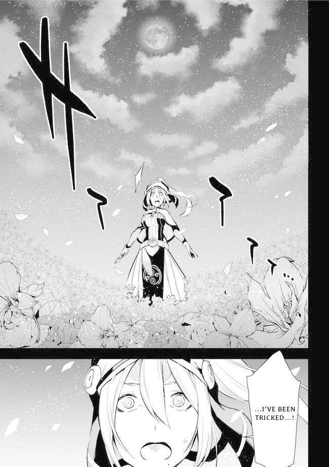 Isekai de Saikyou no Tsue ni Tensei shita Ore ga Iyagaru Shoujo wo Muriyari Mahou Shoujo ni P suru! Chapter 14 page 34 - Chapter 14: Fallen Messnger