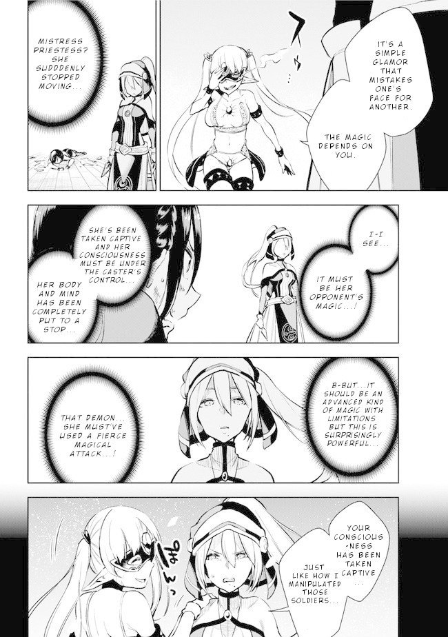 Isekai de Saikyou no Tsue ni Tensei shita Ore ga Iyagaru Shoujo wo Muriyari Mahou Shoujo ni P suru! Chapter 14 page 35 - Chapter 14: Fallen Messnger