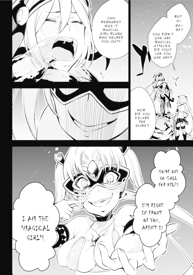Isekai de Saikyou no Tsue ni Tensei shita Ore ga Iyagaru Shoujo wo Muriyari Mahou Shoujo ni P suru! Chapter 14 page 37 - Chapter 14: Fallen Messnger