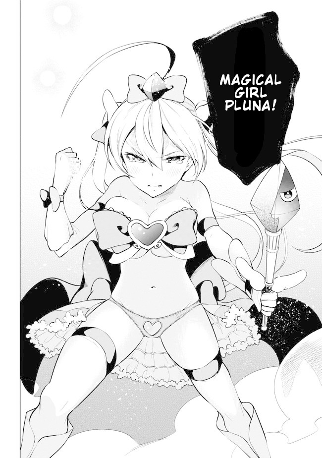 Isekai de Saikyou no Tsue ni Tensei shita Ore ga Iyagaru Shoujo wo Muriyari Mahou Shoujo ni P suru! Chapter 14 page 45 - Chapter 14: Fallen Messnger