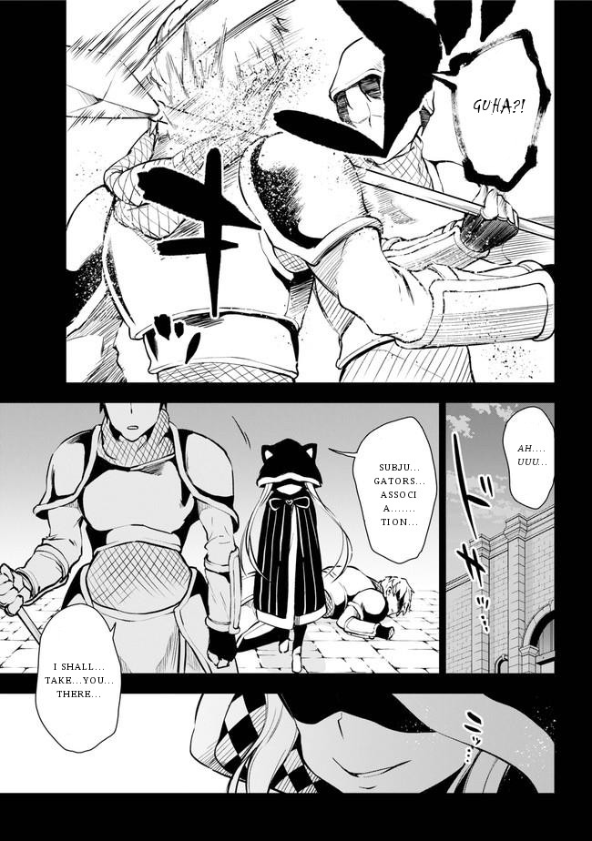 Isekai de Saikyou no Tsue ni Tensei shita Ore ga Iyagaru Shoujo wo Muriyari Mahou Shoujo ni P suru! Chapter 14 page 6 - Chapter 14: Fallen Messnger