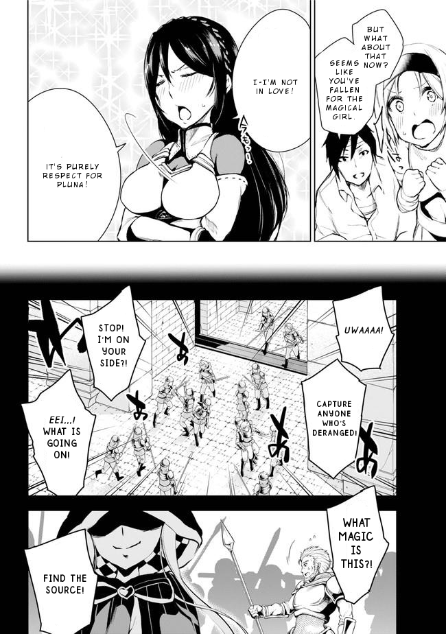 Isekai de Saikyou no Tsue ni Tensei shita Ore ga Iyagaru Shoujo wo Muriyari Mahou Shoujo ni P suru! Chapter 14 page 7 - Chapter 14: Fallen Messnger