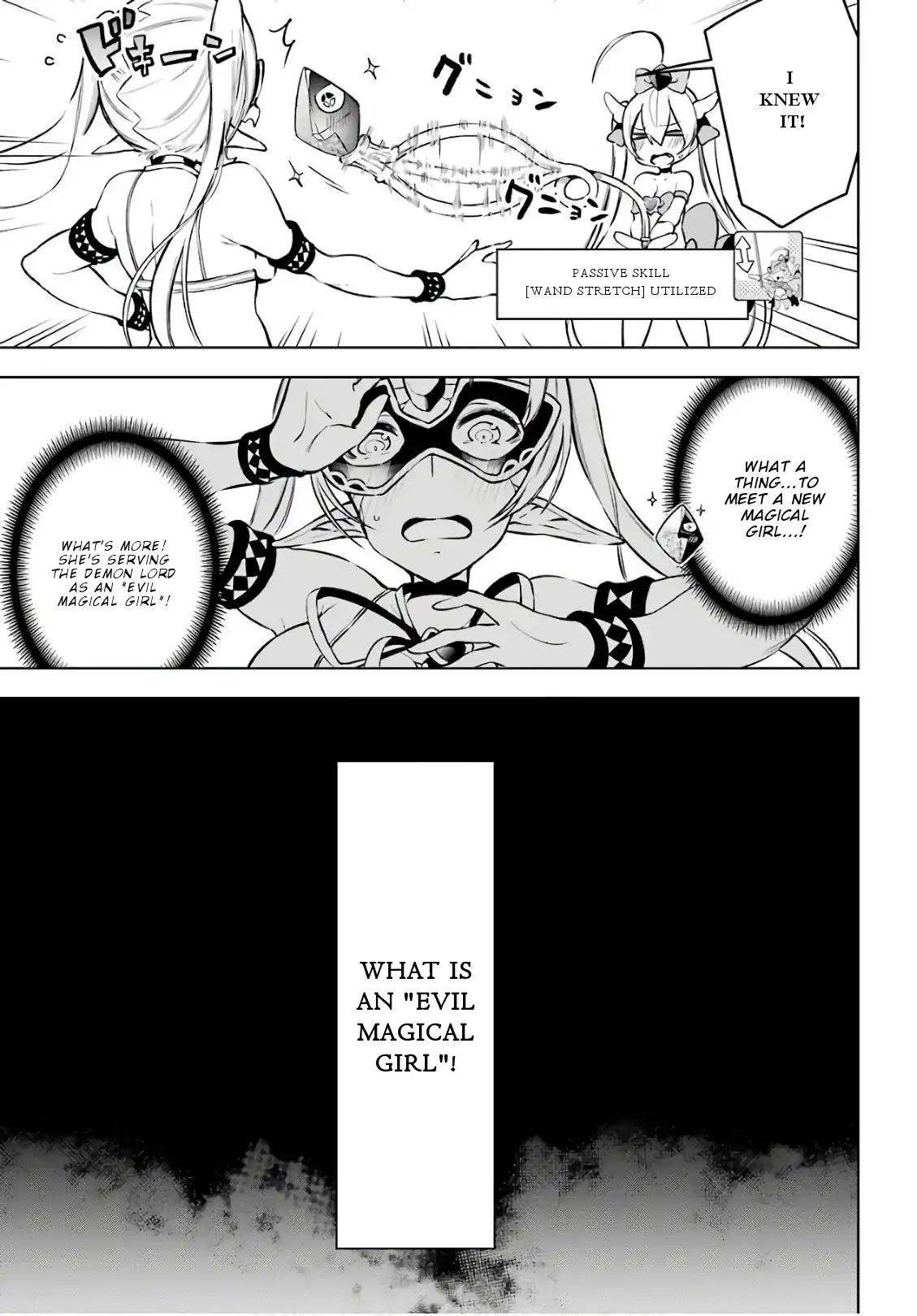 Isekai de Saikyou no Tsue ni Tensei shita Ore ga Iyagaru Shoujo wo Muriyari Mahou Shoujo ni P suru! Chapter 15 page 10 - Chapter 15